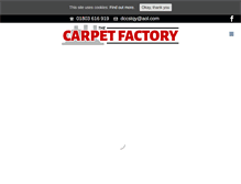 Tablet Screenshot of carpetfactorytqy.com